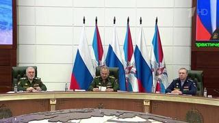 Сергей Шойгу провел совещание с руководящим составом Вооруженных сил России
