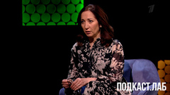 Правильное питание. Обман веществ. Анонс