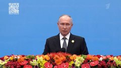 «Неоколониальная система прекратила свое существование». Итоги года с президентом Российской Федерации Владимиром Путиным. Прямая трансляция. Анонс