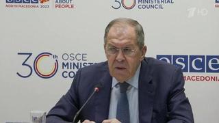 Главы Госдепа и евродипломатии скрылись с министерской встречи ОБСЕ, чтобы не пересекаться с Сергеем Лавровым