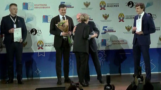 В Москве наградили победителей конкурса «Флагманы образования» президентской платформы «Россия — страна возможностей»