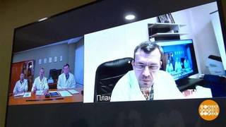 Что умеет телемедицина. Доброе утро. Фрагмент 