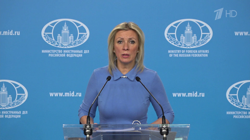 Фото марии захаровой мид МИД РФ: оружие и техника, которые киевскому режиму поставляет Запад, становятся 