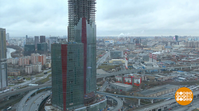 Квартира в рассрочку: посчитаем? Доброе утро. Фрагмент