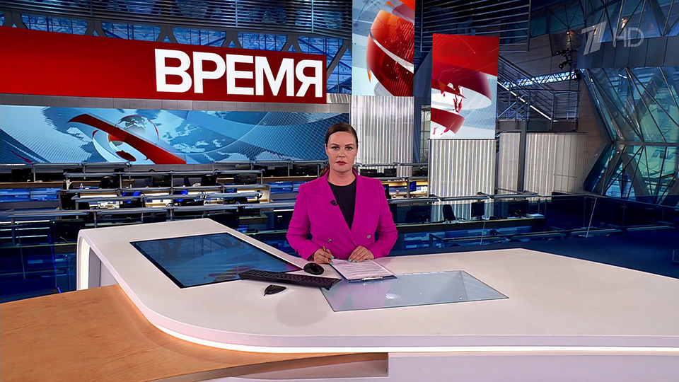 программа время 21 февраля 2023