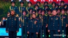 Герои России Александр Леваков, Филипп Евсеев, Алексей Неустроев / Юрий Кононов / Ансамбль Нацгвардии РФ — «Русский танк Алеша»