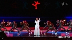 Елена Максимова / «Тодес» — «Темп». Концерт ко Дню Героев Отечества. Фрагмент 