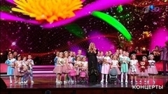 Таисия Повалий / Детский музыкальный театр «Домисолька» — «Мама-мамочка». Концерт ко Дню Героев Отечества. Фрагмент