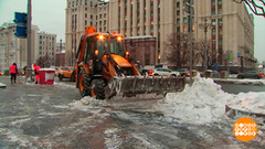 Как убирают снег. Доброе утро. Фрагмент 