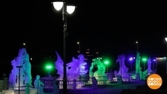 Ледовая сказка. Доброе утро. Фрагмент