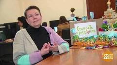 Подарить радость — это просто! Доброе утро. Фрагмент