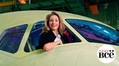 Наше все. Анонс