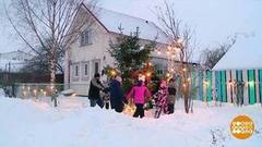 Новый год – всем двором! Доброе утро. Фрагмент 