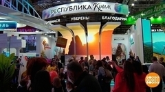 Выставка-форум «Россия»: чем заняться в выходные? Доброе утро. Суббота. Фрагмент 
