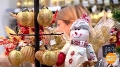 Забег за подарками: на старт, внимание... Доброе утро. Суббота. Фрагмент 