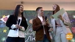 «Удивительные елки» — удивительным детям. Доброе утро. Фрагмент 