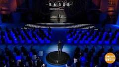 Премия «Вызов»: будущее уже здесь! Доброе утро. Фрагмент 