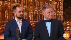 Лауреаты премии «Вызов» Рауль Гайнетдинов и Илья Семериков. Доброе утро. Фрагмент