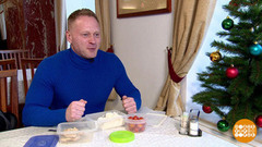 Опять эта каша! А мне нравится... Доброе утро. Фрагмент 