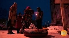 День зимнего солнцестояния. Доброе утро. Фрагмент