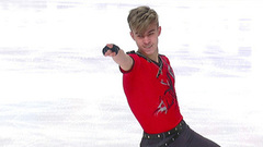 Даниил Самсонов. Произвольная программа. Чемпионат России по фигурному катанию 2024