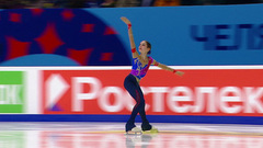 Мария Агаева. Короткая программа. Чемпионат России по фигурному катанию 2024