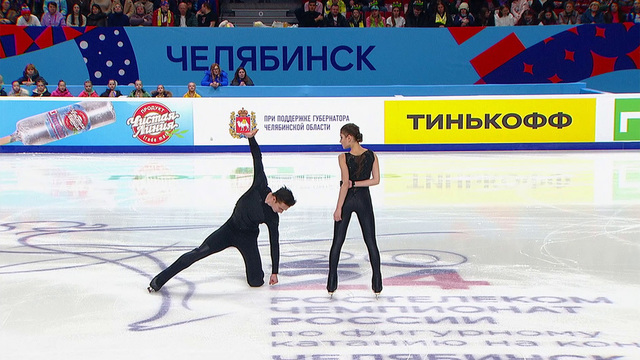 Алена Косторная — Георгий Куница. Произвольная программа. Чемпионат России по фигурному катанию 2024
