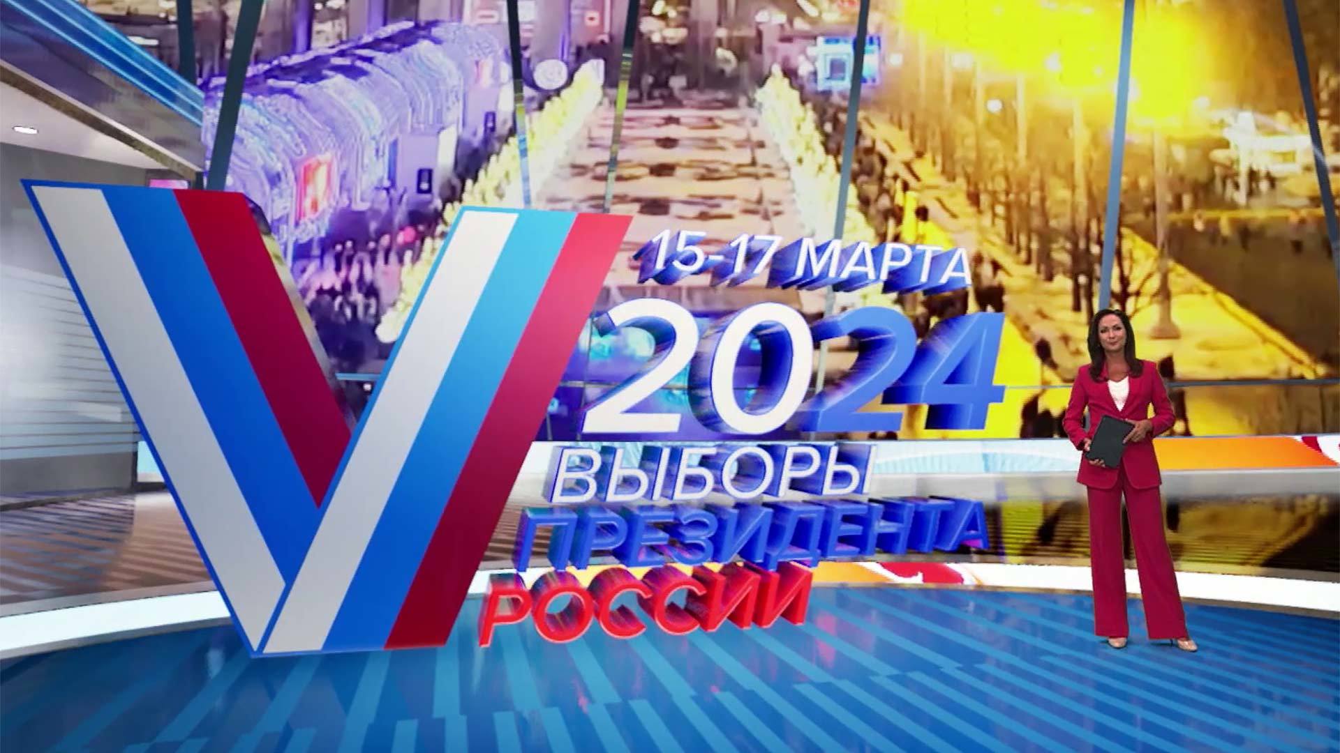 Выпуск новостей в 18:00 23 декабря 2023