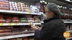 Сколько стоит Новый год? Доброе утро. Фрагмент