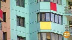 Льготная ипотека: что нового? Доброе утро. Фрагмент