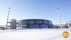 Больше аэропортов, хороших и разных! Доброе утро. Фрагмент 