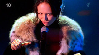 Самый первый Новый год. Анонс