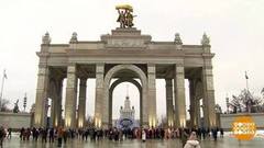 Выставка-форум «Россия»: праздник в разгаре! Доброе утро. Фрагмент 