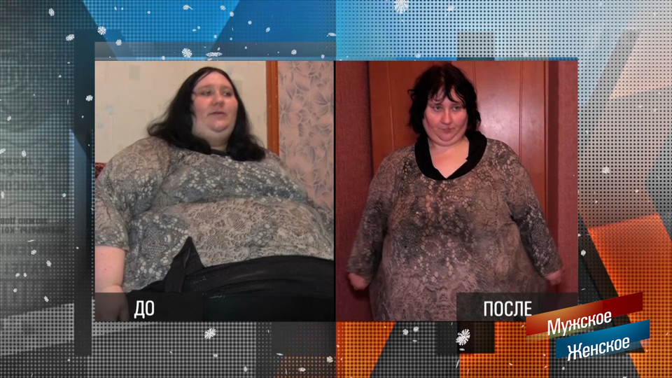 Порно видео 60 летние толстые женщины