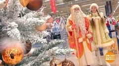 Что тебе подарить, человек мой дорогой? Доброе утро. Фрагмент 