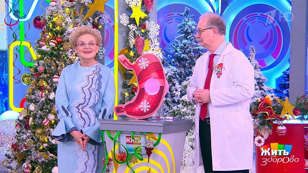 Глупые вопросы про новогоднее застолье. Жить здорово! Фрагмент выпуска от 27.12.2023