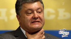 Петр Порошенко: очень горкий украинский шоколад. Куклы наследника Тутти. Анонс