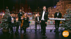 Георгий Тадоровский & Tadorovsky Band. Доброе утро. Фрагмент 