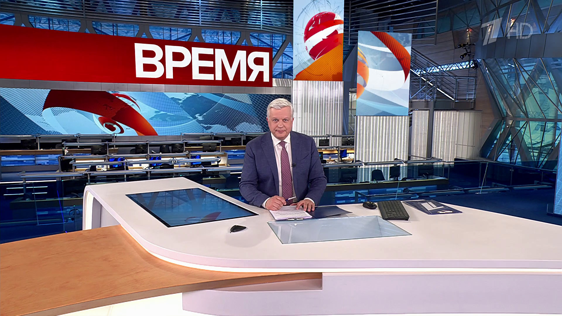 Выпуск программы «Время» в 21:00 28 декабря 2023