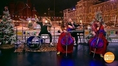 Limoncello Band поздравляет с международным днем виолончели. Доброе утро. Фрагмент