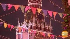 В Москву, в Москву! На Новый год! Доброе утро. Суббота. Фрагмент 