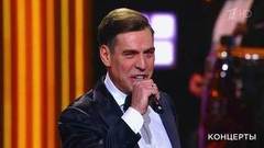 Дмитрий Дюжев – «Все может быть». «Леониду Гайдаю — 100». Фрагмент 