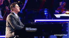 Фортепианное трио Bel Suono – «Попурри». «Леониду Гайдаю — 100». Фрагмент 