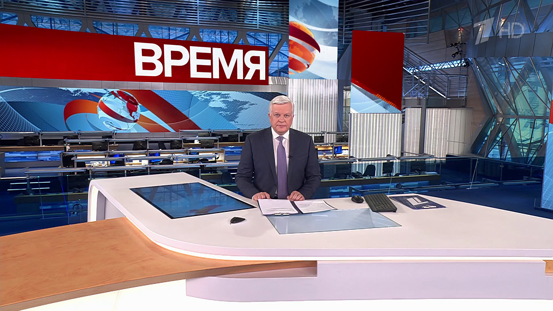 Выпуск программы «Время» в 21:00 30 декабря 2023