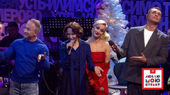 Я люблю мою страну. Анонс