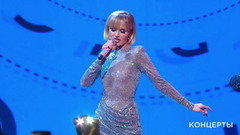 Полина Гагарина – «Шагай»