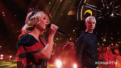 SHAMAN и Пелагея – «Не для меня»