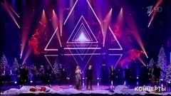 Наталья Подольская / Владимир Пресняков — «Любовь выбрала нас». Большой праздничный концерт. Фрагмент 