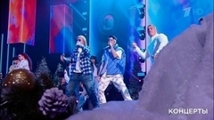 Хабиб / «Иванушки International» — «Тучи круче». Большой праздничный концерт. Фрагмент 