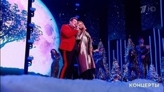 Сергей Пенкин / Таисия Повалий — «Ты снишься мне». Большой праздничный концерт. Фрагмент 